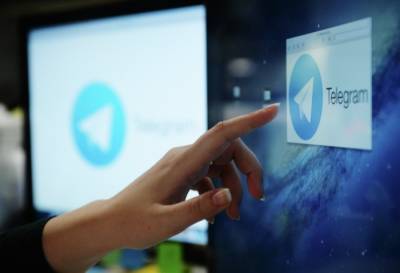 Зульфия Гуринчук - В России против Telegram возбуждены дела о взыскании 5 млн рублей штрафов - interfax-russia.ru - Москва - Россия - район Таганский, Москва