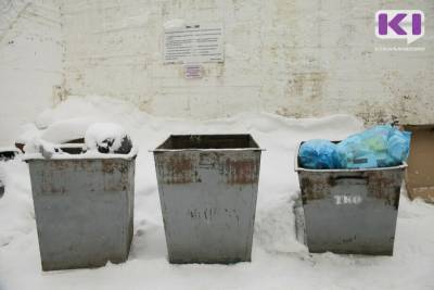 В сыктывкарском микрорайоне Чит после жалоб в соцсетях скорректировали график вывоза мусора - komiinform.ru - респ. Коми