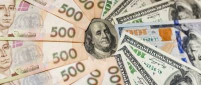 Аналитик дал прогноз курса доллара на следующую неделю - w-n.com.ua - США - Украина
