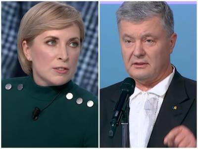 Петр Порошенко - Ирина Верещук - Савик Шустер - "Давайте вы не будете меня воспитывать". Верещук и Порушенко поругались в эфире "Свободы слова Савика Шустера". Видео - gordonua.com - Украина