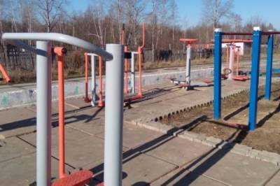 В Хабаровском крае установили уличные тренажеры - hab.aif.ru - Хабаровский край - район Верхнебуреинский