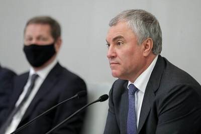 Владимир Путин - Вячеслав Володин - Александр Лукашенко - Володин рассказал о прорывных решениях Путина и Лукашенко - lenta.ru - Россия - Белоруссия