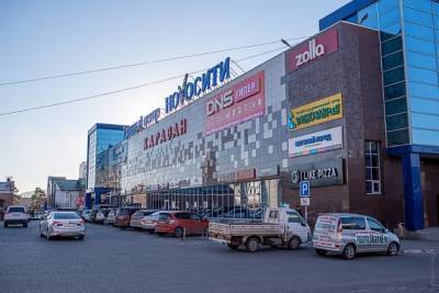 Минэкономразвития Забайкалья объяснил, почему в ТЦ с продуктами не нужны QR-коды - chita.ru