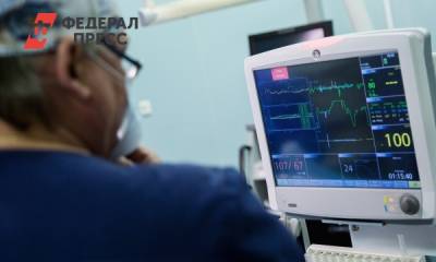 Какие витамины могут вызвать рак: отвечают ученые из университета Огайо - fedpress.ru - шт. Огайо