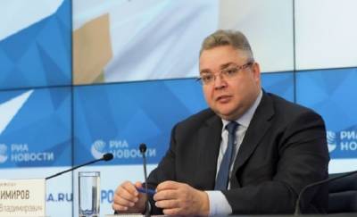 Владимир Владимиров - Владимиров перешел дорогу Кайшевым - ukrpost.biz - Москва - Ставрополье