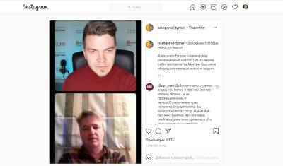 Почему в Тюменской области растет количество больных коронавирусом? - nashgorod.ru - Россия - респ. Татарстан - Тюменская обл.