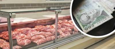 В Украине изменились цены на мясо и сало в начале ноября - w-n.com.ua - Украина