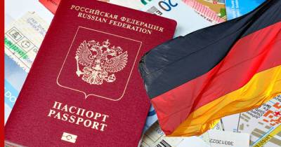 В посольстве Германии ответили на вопрос о возобновлении выдачи виз россиянам - profile.ru - Москва - Россия - Германия - Визы