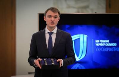 Владимир Зеленский - Петр Порошенко - Подозреваемый в крупнейшем деле о коррупции будет поставлять боеприпасы «Укроборонпрому» - enovosty.com - Украина