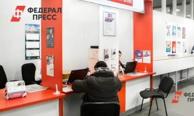Как получить 10 миллионов рублей страховки: инструкция - fedpress.ru - Москва