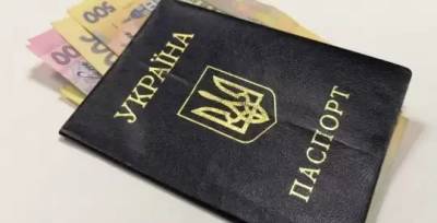 Страховой стаж для пенсии: когда безработные украинцы могут остаться без выплат - w-n.com.ua - Украина