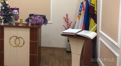 Назван топ сельских районов Чувашии, где отгремело больше всего свадеб - pg21.ru - респ. Чувашия - Чебоксары - Новочебоксарск