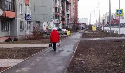 На пороге старости: что нужно знать о льготах предпенсионерам - mkset.ru - Россия