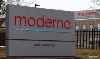 ЮНИСЕФ доставил в Украину около 3 млн доз вакцины Moderna - hubs.ua - Украина