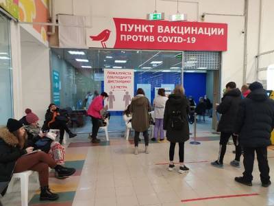 Густаво Зырянов - Ученые объяснили, кого вакцинация не спасет от COVID-19 - sib.fm - Италия