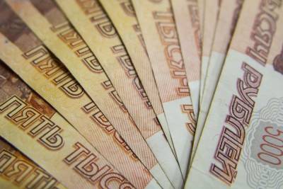 Зареченец поделился с мошенниками более чем 1 млн рублей - mk.ru - Москва - Пенза