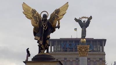 Сергей Никифоров - Киев опроверг сообщения американских СМИ - vesti.ru - Украина - Киев - Washington