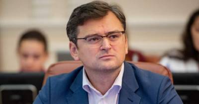 Дмитрий Кулеба - Кулеба анонсировал присоединение к Крымской платформе еще нескольких стран - dsnews.ua - Россия - Украина