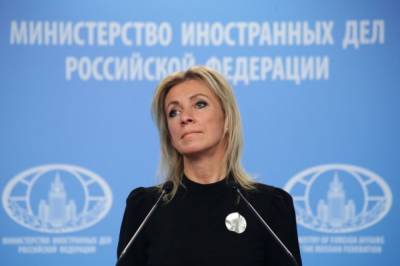 Мария Захарова - Захарова: Киев нарушает минские соглашения, используя БПЛА в Донбассе - aif.ru - Россия - Украина - Киев - Германия - Франция