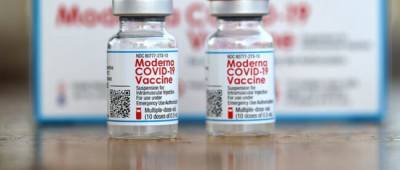 В Украину прибыла новая партия вакцины Moderna против COVID-19 - w-n.com.ua - Украина - Киев