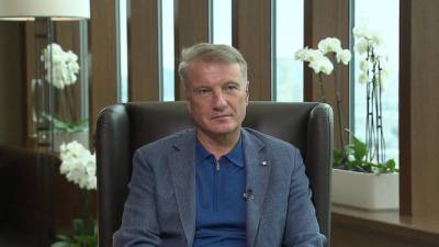 Герман Греф - Греф поделился неутешительным наблюдением о россиянах - vesti.ru