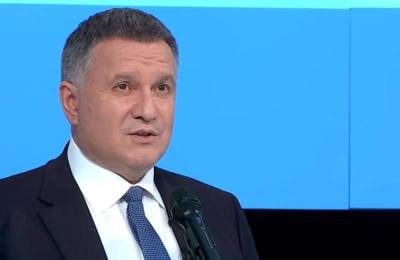 Арсен Аваков - Савик Шустер - Аваков: Украина попала в окружение российских войск - topcor.ru - Москва - Россия - Украина
