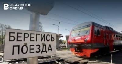 В Татарстане грузовой поезд наехал на мужчину — транспортная прокуратура и СК начали проверку - realnoevremya.ru - Россия - респ. Татарстан - Нижегородская обл. - Казань