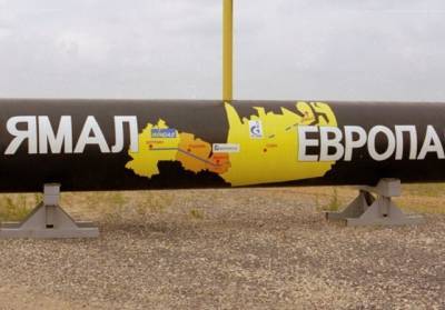 "Газпром" приостановил поставки газа в Германию по трубопроводу "Ямал-Европа" - mediavektor.org - Россия - Германия - Польша