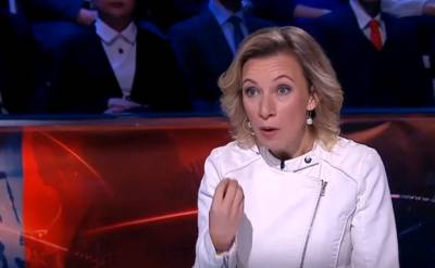 Мария Захарова - Владимир Соловьев - Захарова заявила о «колоссальном раздоре» в НАТО из-за альянса AUKUS - actualnews.org - США - Вашингтон - Англия - Австралия - Канберра