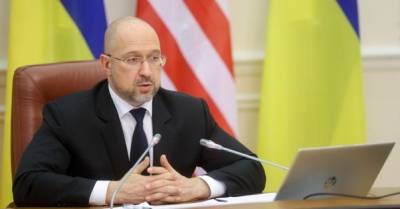 Денис Шмигаль - Украина за III квартал получила рекордный уровень иностранных инвестиций — Шмыгаль - delo.ua - Украина