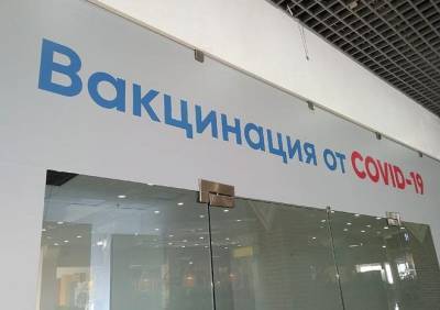 Татьяна Руженцова - Врач рассказала, из-за чего умирают привитые от COVID-19 - ya62.ru