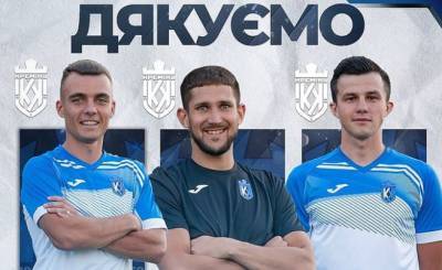 Кремень расстался с тремя игроками - sportarena.com - Кременчуг
