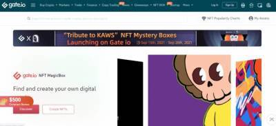 Обзор биржи Gate.io NFT в 2022 - Как получить NFT на Gate? - smartmoney.one