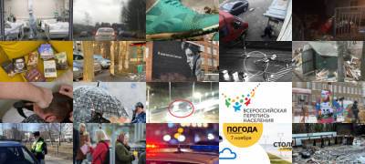 Михаил Охлопков - Чем запомнился этот день - stolicaonego.ru - республика Карелия