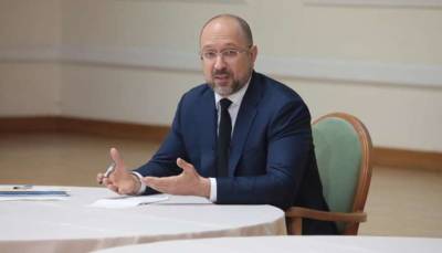 Денис Шмыгаль - Шмыгаль заявил, что ОТО увеличили расходы на предоставление соцуслуг - lenta.ua - Украина