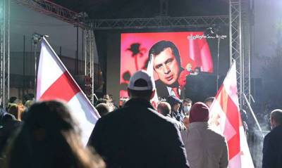 Михаил Саакашвили - Бек Басилая - Николоз Кипшидзе - Арестованный экс-президент Грузии объявил голодовку и отказался от лекарств - og.ru - Грузия