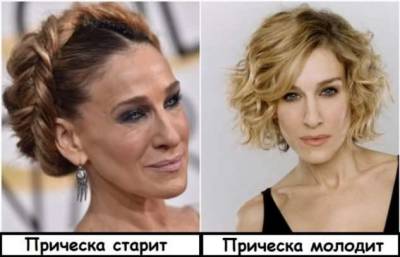 9 простых трюков с волосами, которые действуют как молодильные яблоки - skuke.net - Россия