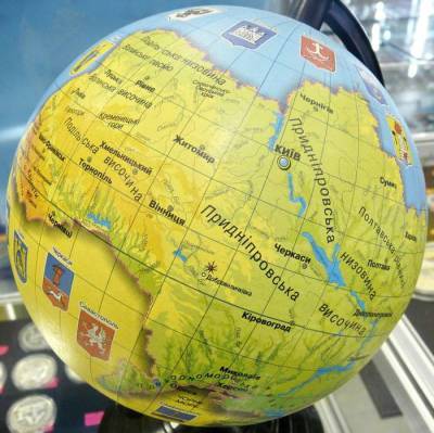 Куплю глобус Украины - sakhalin.info - Украина