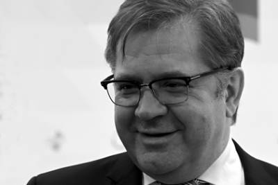 Умер бывший министр энергетики России Сергей Шматко - lenta.ru - Россия