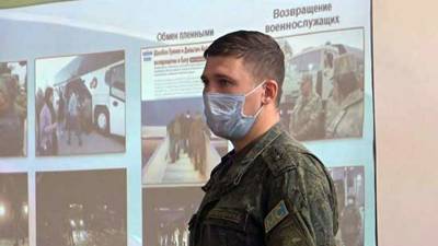 Российские миротворцы рассказали школьникам Нагорного Карабаха о своей миссии - iz.ru - Россия - Израиль - Степанакерт