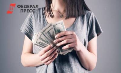 В ПФР рассказали, кто начнет получать социальные выплаты в 2022 году - smartmoney.one - Москва - Россия