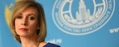 Мария Захарова - Владимир Соловьев - Захарова: США должны предпринять шаги для разблокирования ситуации с работой дипмиссий - runews24.ru - Москва - Россия - США - Вашингтон