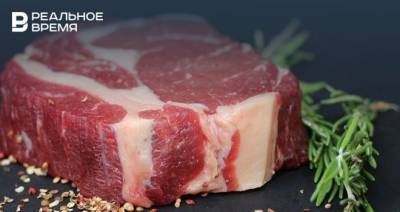 Минсельхоз предлагает отменить пошлины на импорт мяса - realnoevremya.ru - Россия - респ. Татарстан