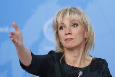 Мария Захарова - Захарова рассказала об «очередной химере» США - lenta.ru - Россия - США - Афганистан