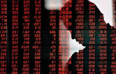 Фондовые биржи АТР 8 ноября в основном снижаются на опасениях за рынок недвижимости КНР - bin.ua - Китай - Украина - Shanghai