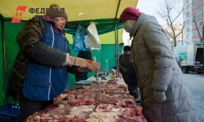 В России решат проблему роста цен на мясо - fedpress.ru - Москва - Россия
