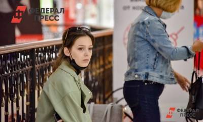 С жителей Тюменской области теперь требуют QR-коды - fedpress.ru - Тюмень - Тюменская обл. - Тобольск - Ялуторовск - Заводоуковск