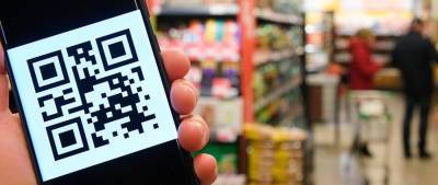 В Тюмени ввели QR-коды для кинотеатров, фитнес-центров и ТЦ - runews24.ru - Тюмень - Тобольск - Ялуторовск - Заводоуковск