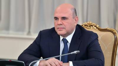Михаил Мишустин - Мишустин поручил проводить в России международную олимпиаду по философии - russian.rt.com - Россия - Токио - Калининградская обл.