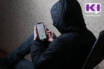 Мошенники под видом банковских работников обманули пенсионерку из Ухты, похитив у нее 75 тысяч рублей - komiinform.ru - Москва - Россия - респ. Коми